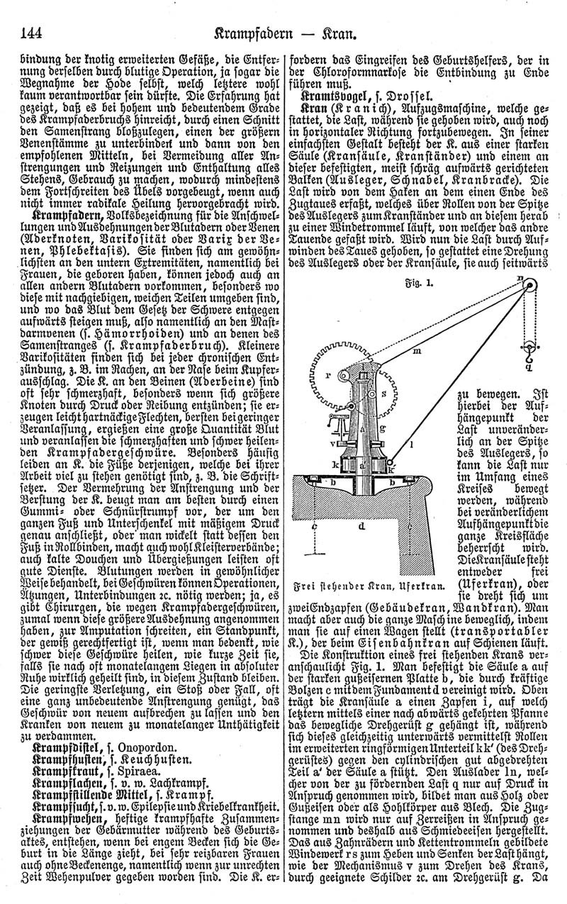 Seite aus einem Buch mit dem Titel "Deutsches Patent 114,000,000" mit einer technischen Zeichnung einer Maschine auf der rechten Seite.
