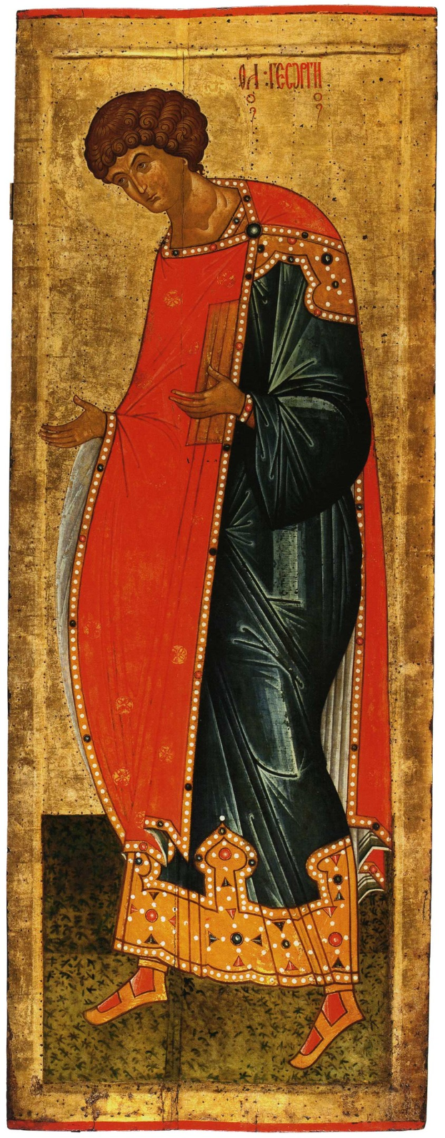 Gemälde einer Frau in rot-schwarzem Kleid, wahrscheinlich die Jungfrau Maria, mit goldenem Text, stehend im Gebet vor einem tiefblauen Hintergrund.